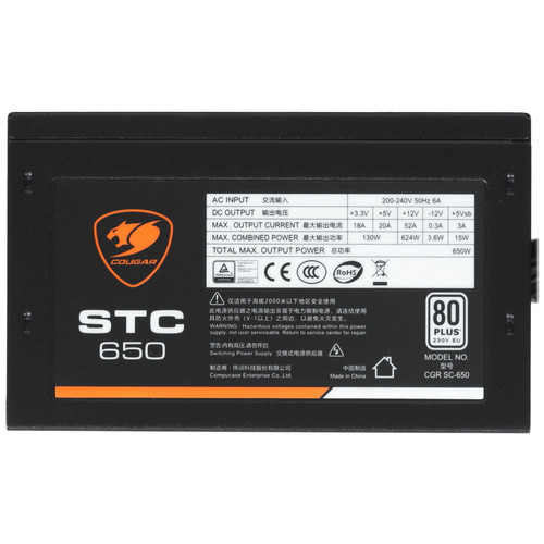 Купить Блок питания Cougar STC 650 [CGR SC-650] черный  5065272. Характеристики, отзывы и цены в Донецке