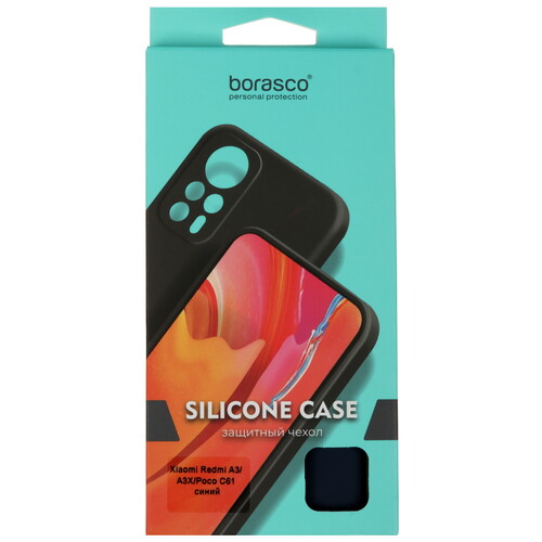 Купить Накладка  BoraSCO Silicone Case для POCO C61/ Xiaomi Redmi A3/ A3x синий  5485233. Характеристики, отзывы и цены в Донецке