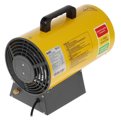 Купить Тепловая пушка газовая Ballu BHG-10L  4830842. Характеристики, отзывы и цены в Донецке