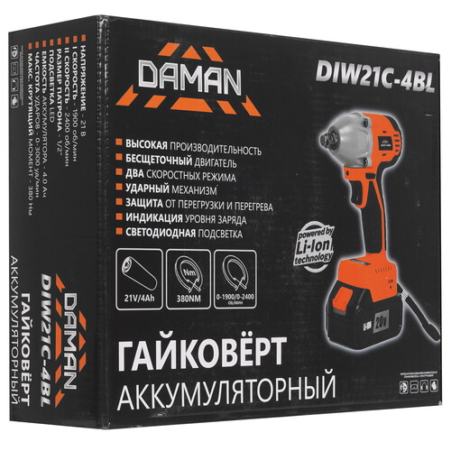 Купить Гайковерт BRAIT DIW21C-4BL  9230646. Характеристики, отзывы и цены в Донецке