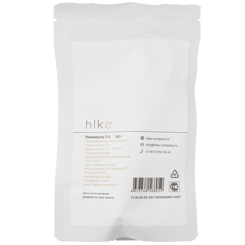 Купить Термопаста hike T-3 [T-3-30]  9257913. Характеристики, отзывы и цены в Донецке