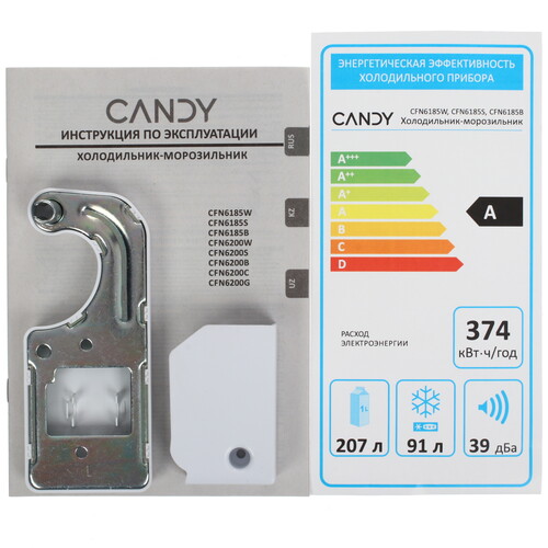 Купить Холодильник с морозильником   Candy CFN6185W белый  9236261. Характеристики, отзывы и цены в Донецке