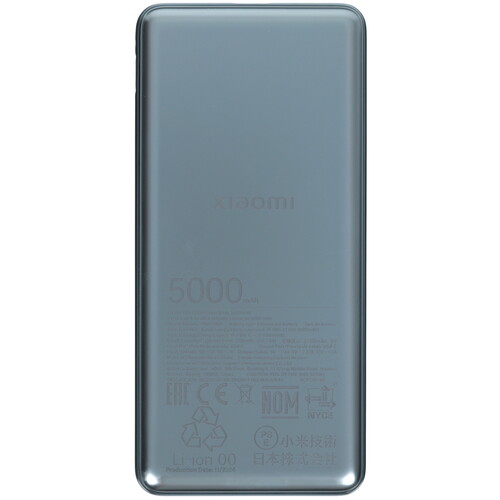 Купить Портативный аккумулятор Xiaomi Ultra Slim серый  5612455. Характеристики, отзывы и цены в Донецке