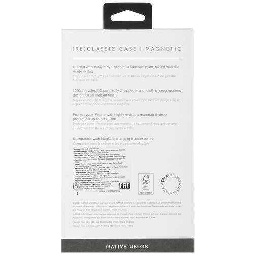 Купить Накладка  Native Union (Re)Classic Case для Apple iPhone 15 Pro зеленый/бежевый  5460516. Характеристики, отзывы и цены в Донецке