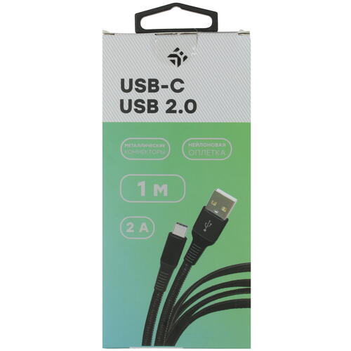 Купить Кабель плоский DEXP USB Type-C - USB 2.0 Type-A черный 1 м  4834175. Характеристики, отзывы и цены в Донецке