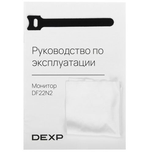 Купить 21.45" Монитор DEXP DF22N2 черный  9077555. Характеристики, отзывы и цены в Донецке