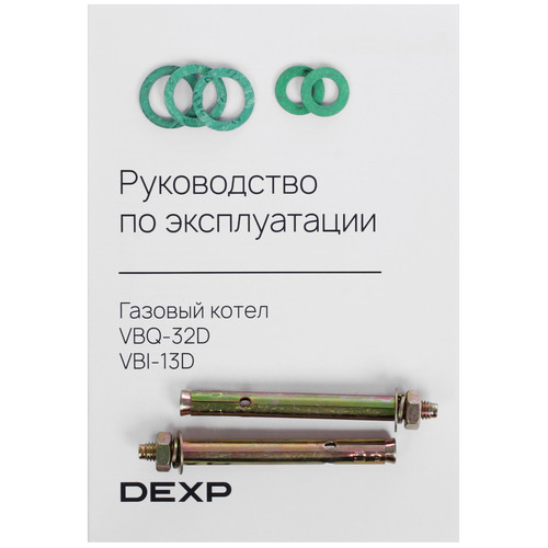 Купить Газовый котел DEXP Thermo Elite VBQ-32D настенный  9266809. Характеристики, отзывы и цены в Донецке