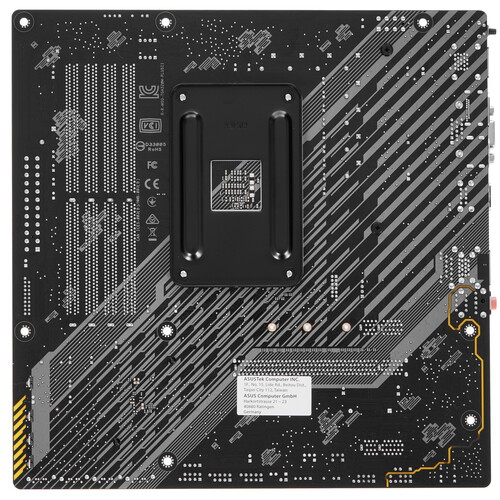 Купить Материнская плата ASUS TUF GAMING A520M-PLUS II  4811079. Характеристики, отзывы и цены в Донецке