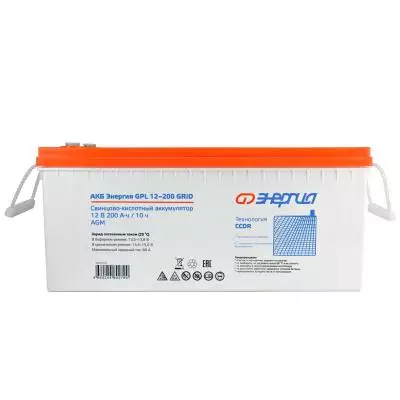 Купить Аккумуляторная батарея для ИБП Энергия GPL 12-200 Grid  9133965. Характеристики, отзывы и цены в Донецке