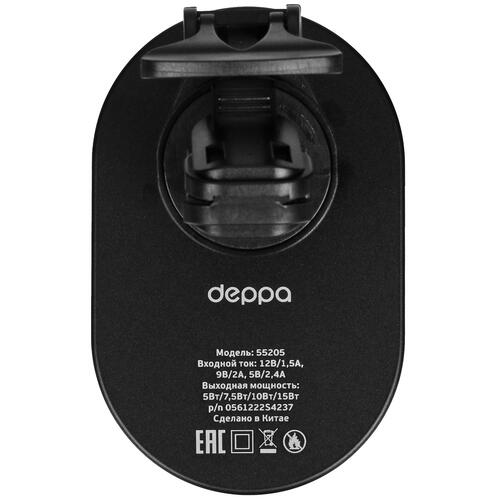 Купить Держатель автомобильный DEPPA Mage Safe Crystal черный  5406921. Характеристики, отзывы и цены в Донецке
