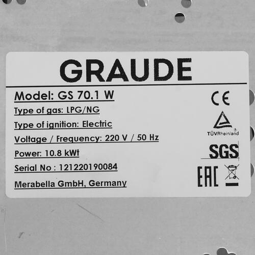 Купить Газовая варочная поверхность Graude GS 70.1 W  8163879. Характеристики, отзывы и цены в Донецке