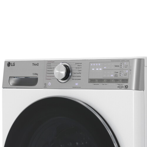 Купить Стирально-сушильная машина LG F4V9LD2W белый  5494502. Характеристики, отзывы и цены в Донецке