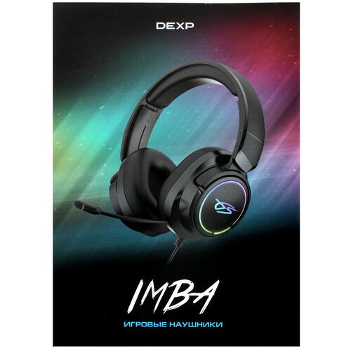 Купить Проводные наушники DEXP IMBA черный 2022  5050864. Характеристики, отзывы и цены в Донецке
