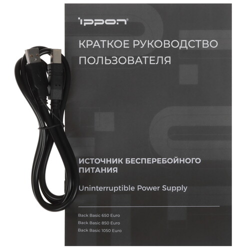 Купить ИБП Ippon Back Basic 1050 Euro  5624055. Характеристики, отзывы и цены в Донецке