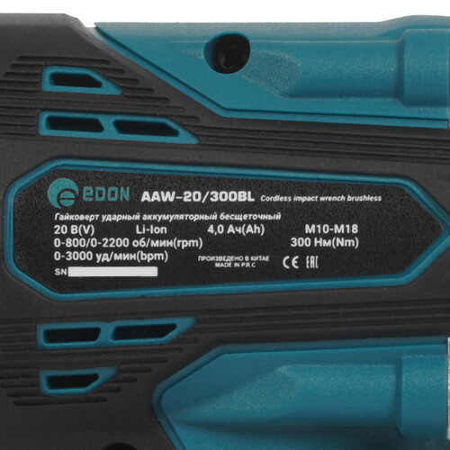 Купить Набор электроинструментов Edon B 29619  9296535. Характеристики, отзывы и цены в Донецке