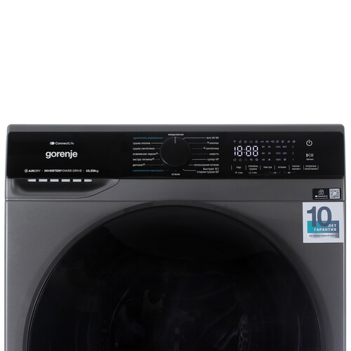 Купить Стирально-сушильная машина Gorenje WD2PA1X64A2DGW/C серый  9228852. Характеристики, отзывы и цены в Донецке