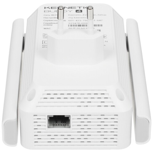 Купить Усилитель беспроводного сигнала Keenetic Buddy 4 KN-3211  5444809. Характеристики, отзывы и цены в Донецке