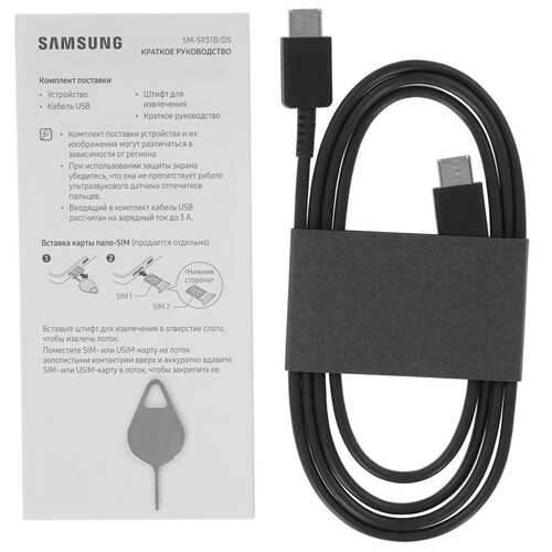Купить 6.2" Смартфон Samsung Galaxy S25 128 ГБ синий  5612844. Характеристики, отзывы и цены в Донецке