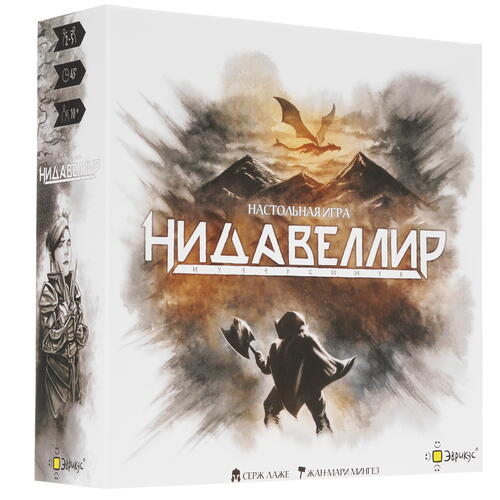 Купить Игра настольная "Нидавеллир"  4748952. Характеристики, отзывы и цены в Донецке