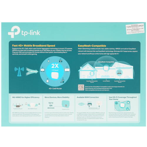 Купить Роутер TP-Link Archer MR505  5456504. Характеристики, отзывы и цены в Донецке