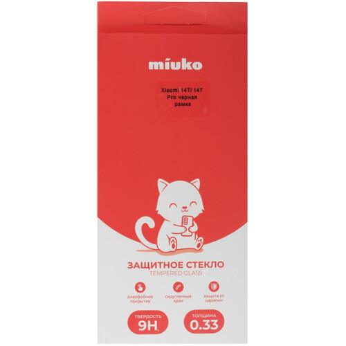 Купить Защитное стекло Miuko для экрана Xiaomi 14T/ 14T Pro  5638492. Характеристики, отзывы и цены в Донецке