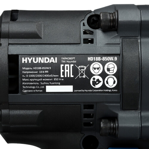 Купить Гайковерт Hyundai HD18B-850W.9 18V One for All  , Без ЗУ, Без АКБ  5467658. Характеристики, отзывы и цены в Донецке