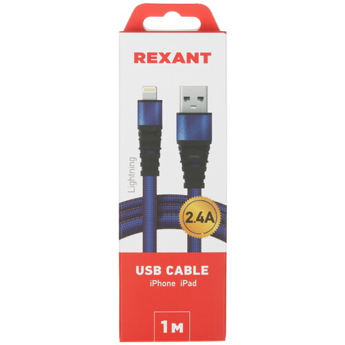 Купить Кабель плоский REXANT Lightning 8-pin - USB 2.0 Type-A синий 1 м  9131367. Характеристики, отзывы и цены в Донецке