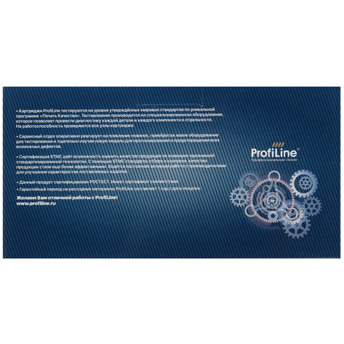 Купить Картридж лазерный Profiline PL-TN-2175 черный  9922269. Характеристики, отзывы и цены в Донецке