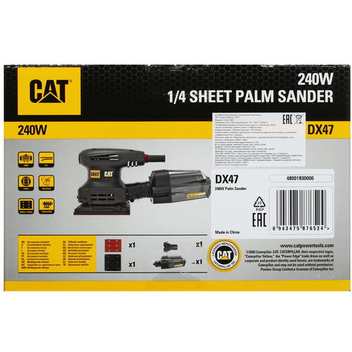 Купить Виброшлифовальная машина CAT DX47  4872868. Характеристики, отзывы и цены в Донецке