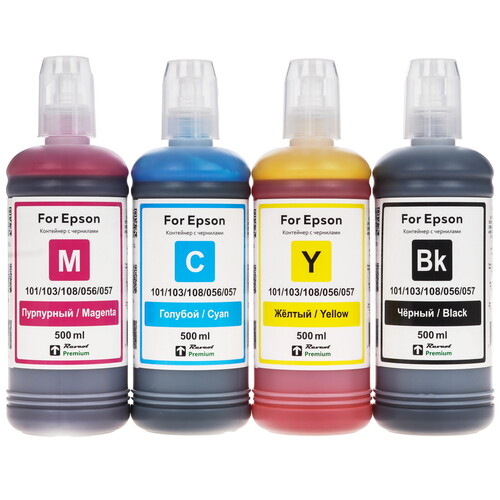 Купить Чернила водорастворимые Revcol DOGS 6730 голубой, желтый, пурпурный, черный  9239455. Характеристики, отзывы и цены в Донецке