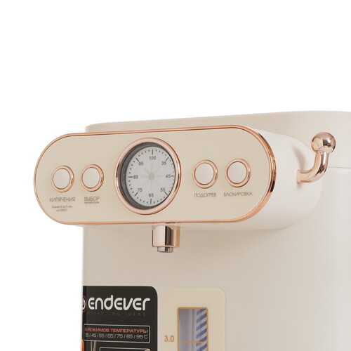 Купить Термопот Endever Altea-2100 бежевый  9225619. Характеристики, отзывы и цены в Донецке