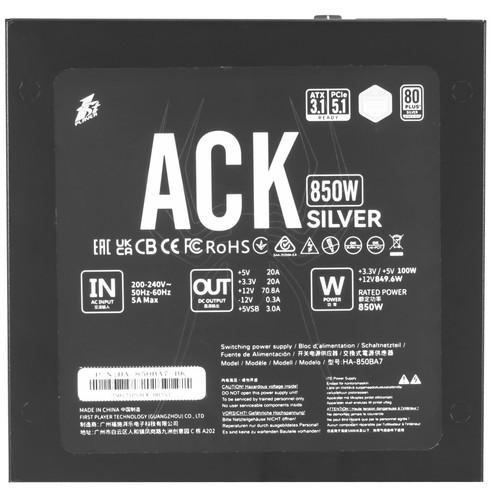 Купить Блок питания 1STPLAYER ACK SILVER [HA-850BA7-BK] черный  9227894. Характеристики, отзывы и цены в Донецке
