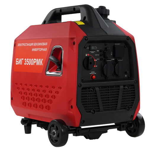 Купить Электрогенератор   бензиновый ELITECH БИГ 3500РМК  9299967. Характеристики, отзывы и цены в Донецке