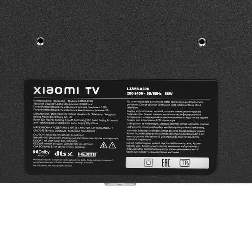 Купить 32" (80 см) Телевизор Xiaomi TV A 32 2025 черный  5455775. Характеристики, отзывы и цены в Донецке