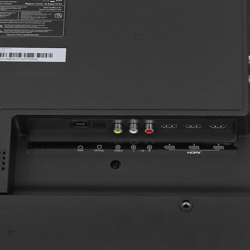 Купить 55" (140 см) Телевизор Haier 55 Smart TV S4 серебристый  5439362. Характеристики, отзывы и цены в Донецке