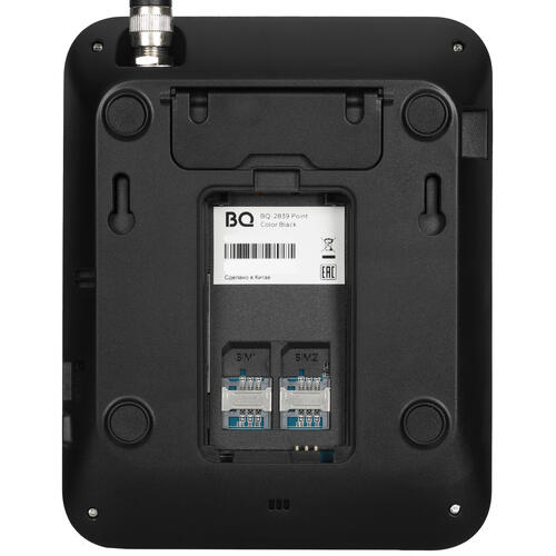 Купить Стационарный сотовый телефон BQ 2839 Point черный  5440268. Характеристики, отзывы и цены в Донецке