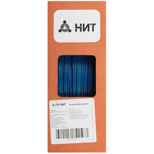 Купить Пластик НИТ ABS  5602797. Характеристики, отзывы и цены в Донецке