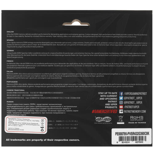 Купить Оперативная память Patriot Viper Steel RGB [PVSR432G360C0K] 32 ГБ  4759806. Характеристики, отзывы и цены в Донецке