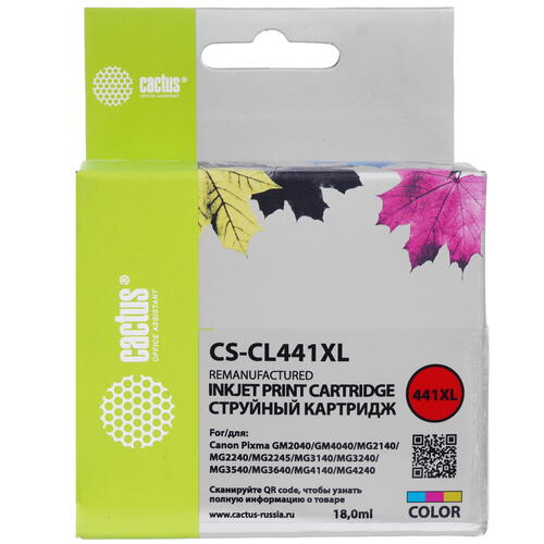 Купить Картридж Cactus CS-CL441XL многоцветный  9926240. Характеристики, отзывы и цены в Донецке