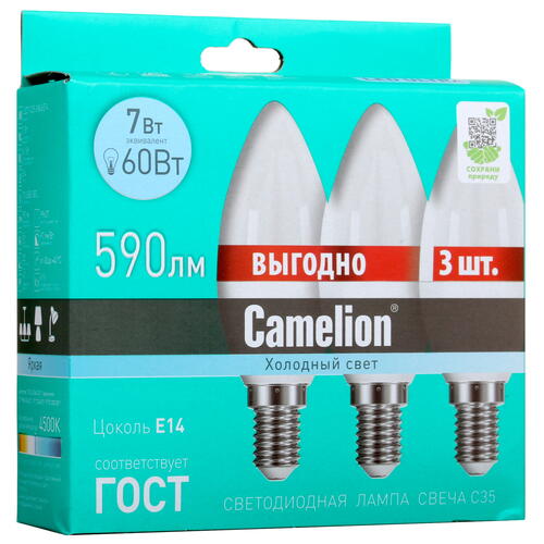Купить Комплект светодиодных ламп Camelion LED7-C35-3/845/E14  5023475. Характеристики, отзывы и цены в Донецке