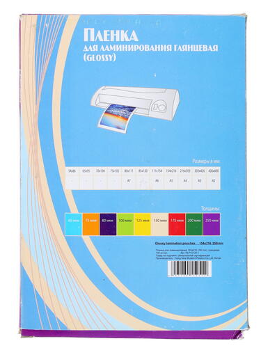 Купить Пленка Office Kit PLP12120-1  1226790. Характеристики, отзывы и цены в Донецке