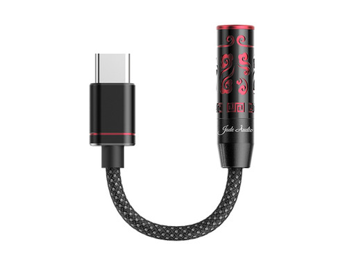 Купить Усилитель FIIO JIEZI B  9323942. Характеристики, отзывы и цены в Донецке