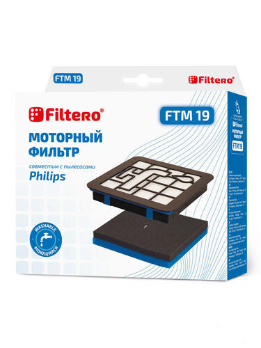 Купить Фильтр Filtero FTM 19 PHI  4717731. Характеристики, отзывы и цены в Донецке
