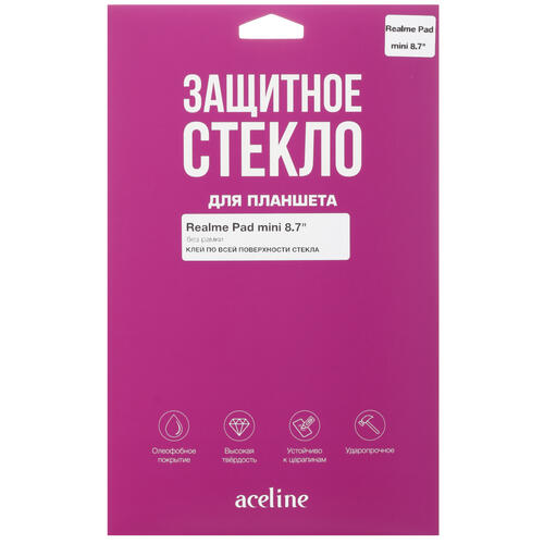 Купить Защитное стекло Aceline для realme Pad mini  5419626. Характеристики, отзывы и цены в Донецке