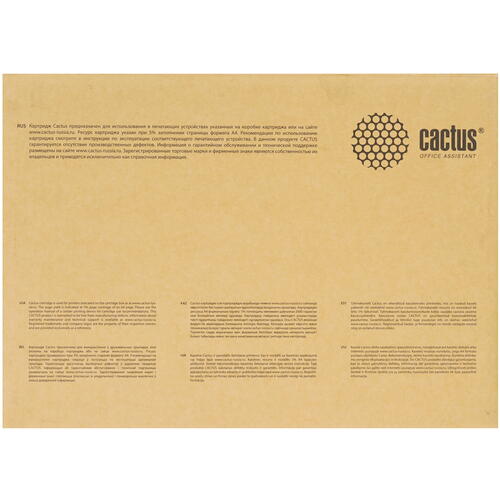 Купить Картридж лазерный Cactus CS-CE253AR пурпурный, с чипом  7974269. Характеристики, отзывы и цены в Донецке