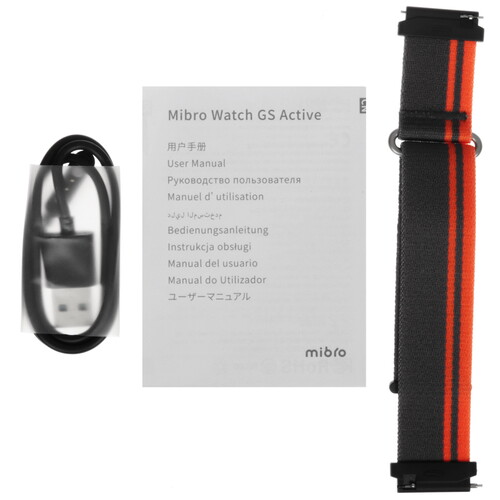 Купить Смарт-часы Mibro GS Active + доп. ремешок  5602921. Характеристики, отзывы и цены в Донецке