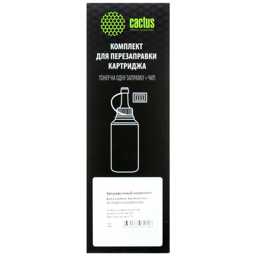 Купить Тонер Cactus CS-RK-TK1200 черный  5304033. Характеристики, отзывы и цены в Донецке