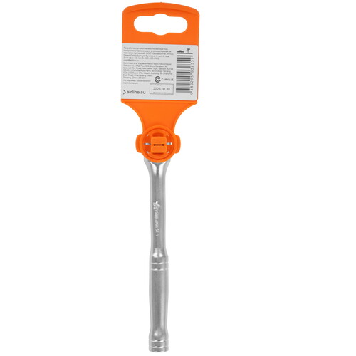 Купить Вороток шарнирный 1/4" DR 140мм (AT-HDR-02)  9178503. Характеристики, отзывы и цены в Донецке