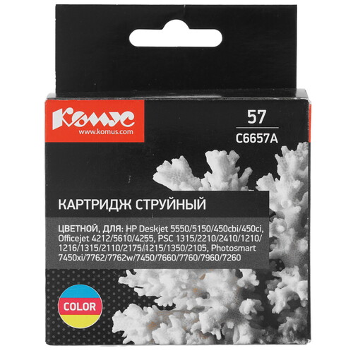 Купить Картридж Комус 57 C6657A многоцветный  9199575. Характеристики, отзывы и цены в Донецке