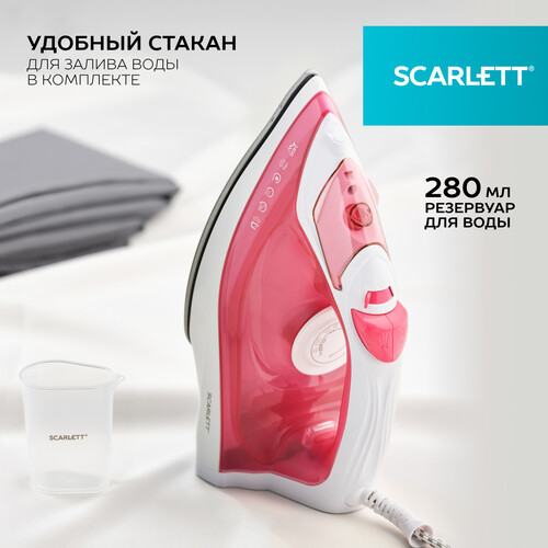 Купить Утюг Scarlett SC-SI30K56 розовый  5491408. Характеристики, отзывы и цены в Донецке